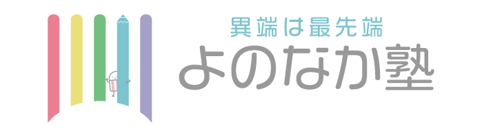 Supporter Logo